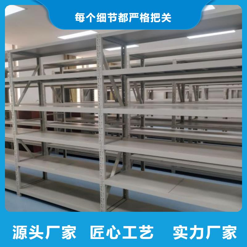 诚信互利【凯美】香樟木密集架保障产品质量