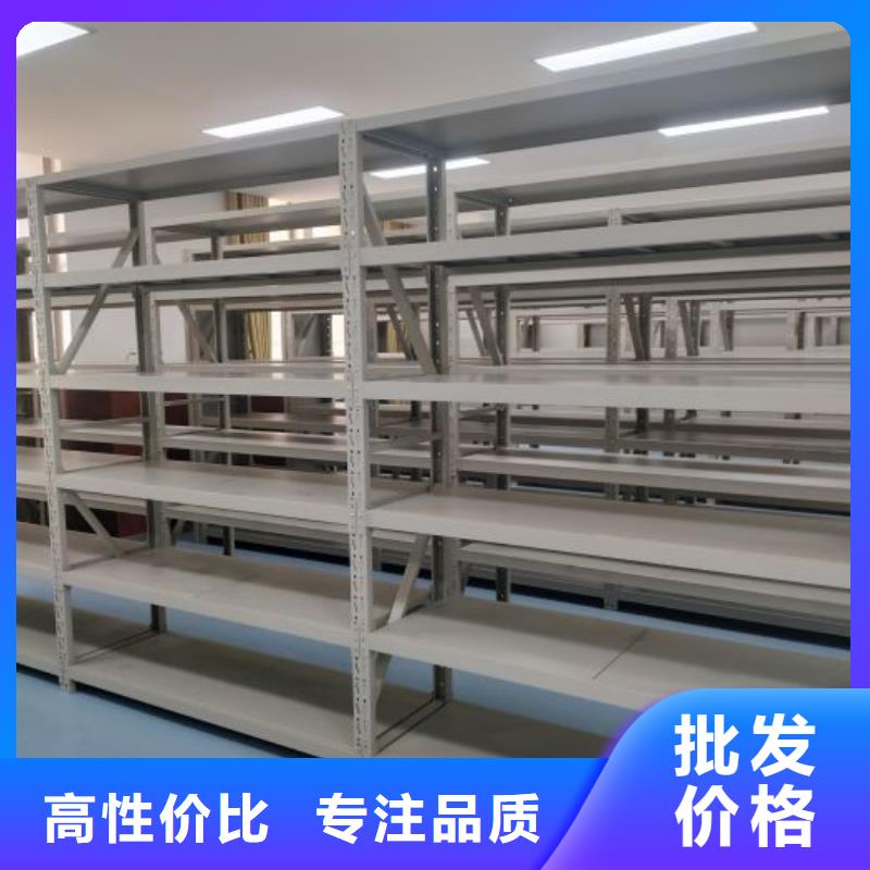 质保十年【凯美】密集型移动架同城厂家