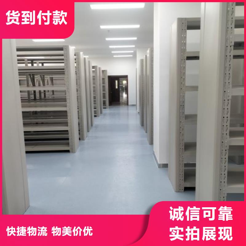 欢迎选购【凯美】单组档案架同行低价