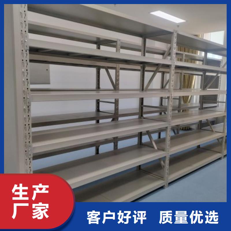 评价好的【凯美】蜡片密集柜同城生产商