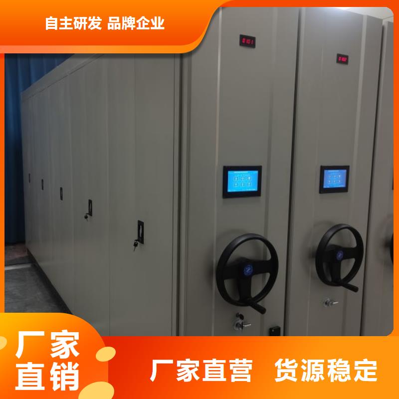 企业列表【凯美】仓储密集柜可放心采购