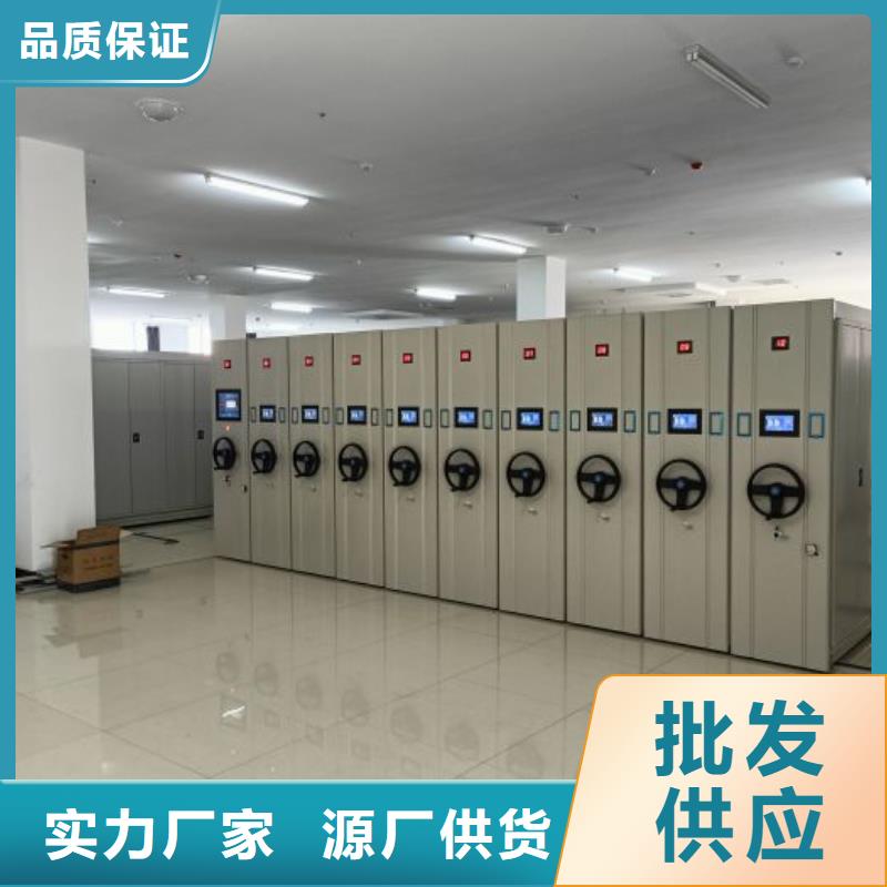 行业内的集中竞争态势【凯美】道轨式移动密集架当地制造商