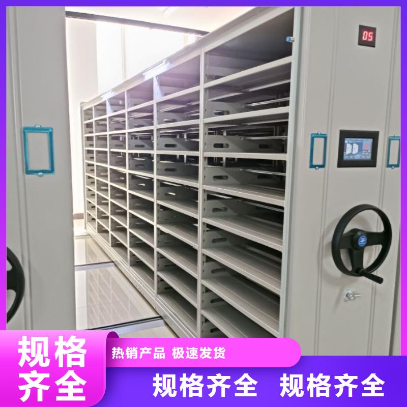 送货上门【凯美】手摇密集架当地品牌