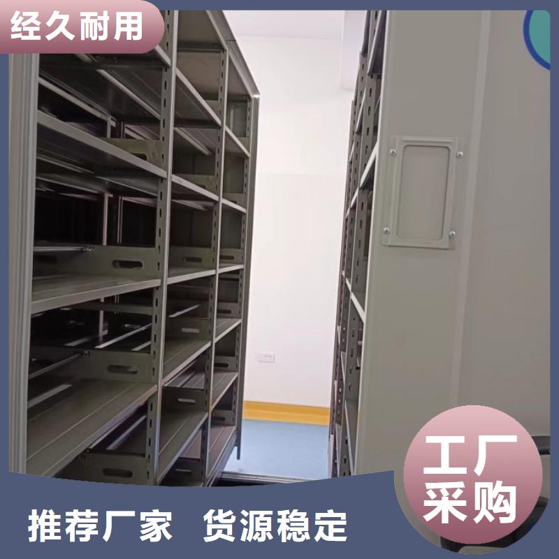 代理价【凯美】智能回转档案柜同城供应商
