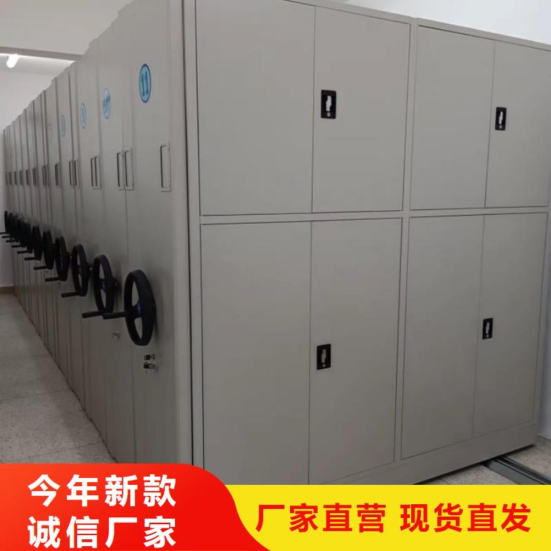 海量直销【凯美】智能病历档案密集架现货销售