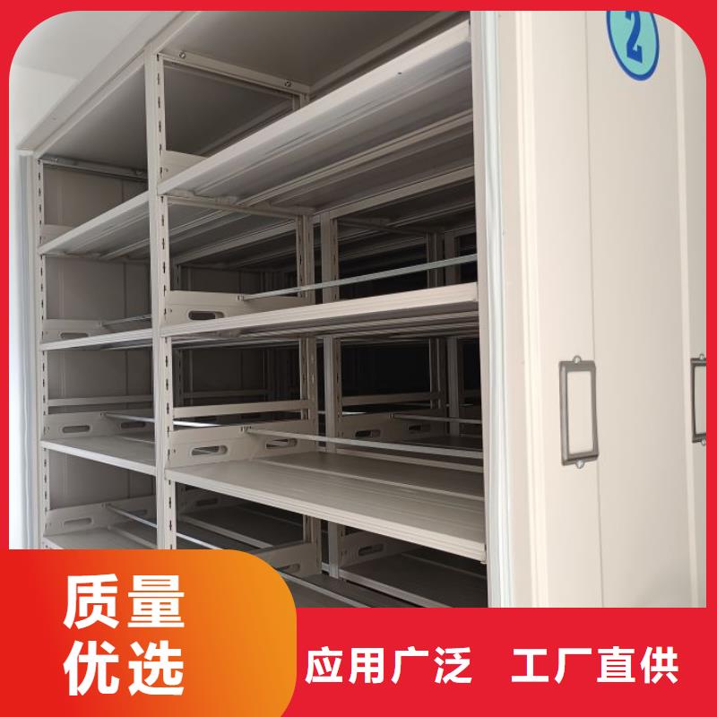 产品的辨别方法【凯美】圆盘式手动密集柜同城生产厂家