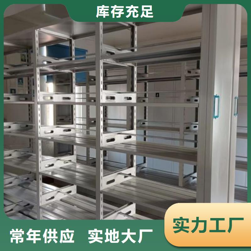 行业的发展现状及方案【凯美】切片密集柜品质服务