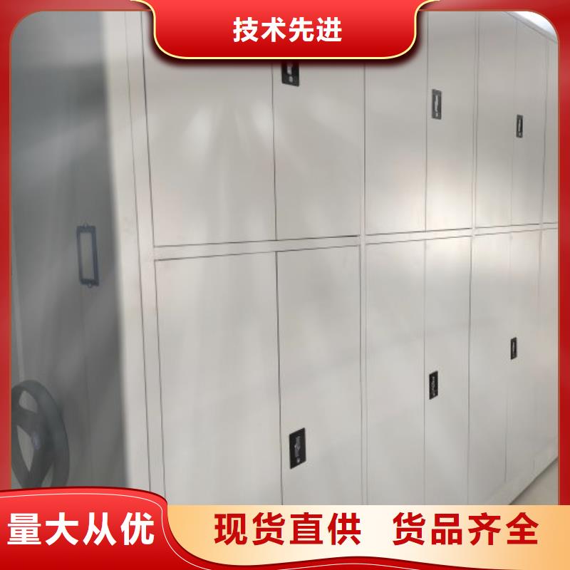 海量直销【凯美】密集手动档案柜本地生产商