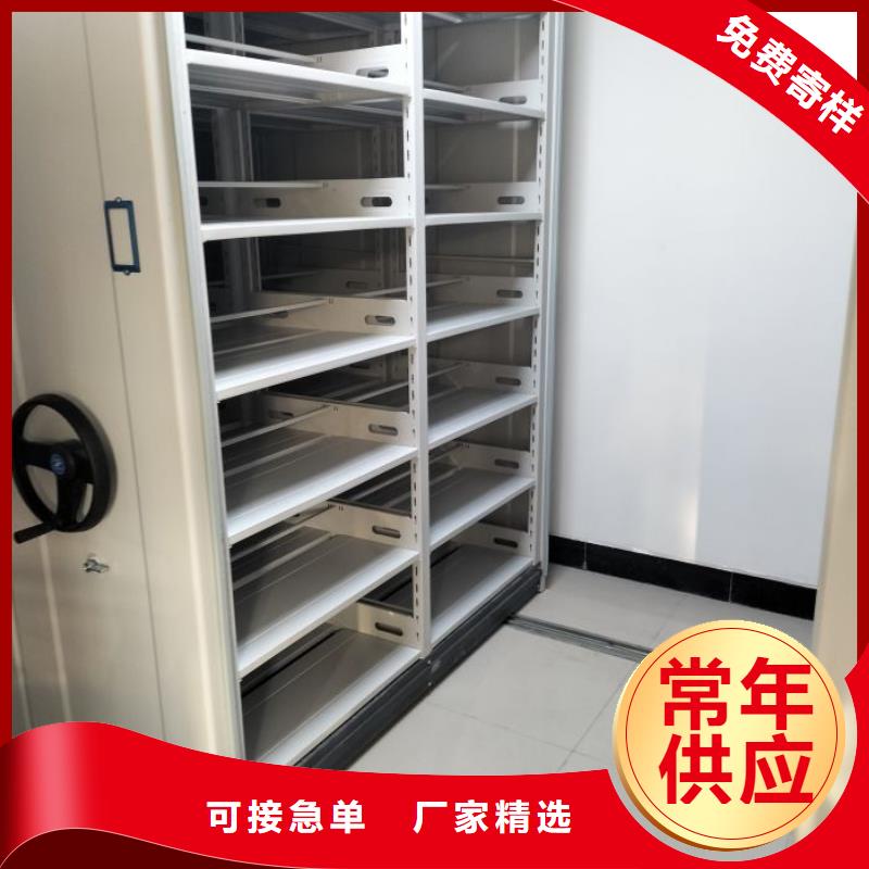 厂家分享给经销商的发展之道【凯美】东方市斜拉密集架同城货源