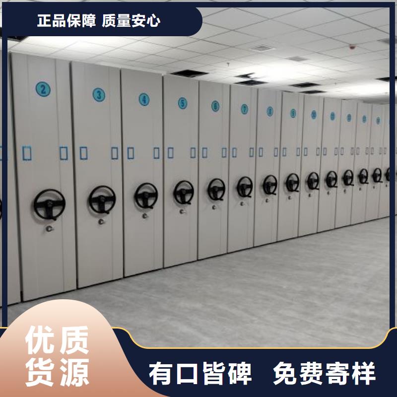 如何选择【凯美】光盘密集柜同城供应商