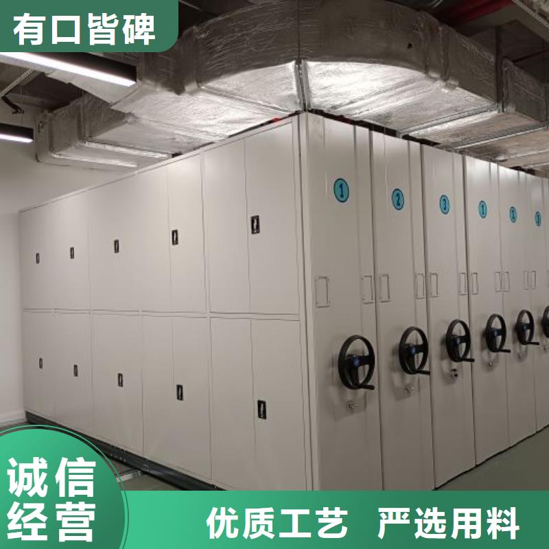 创造致远【凯美】五层箱式密集架适用场景