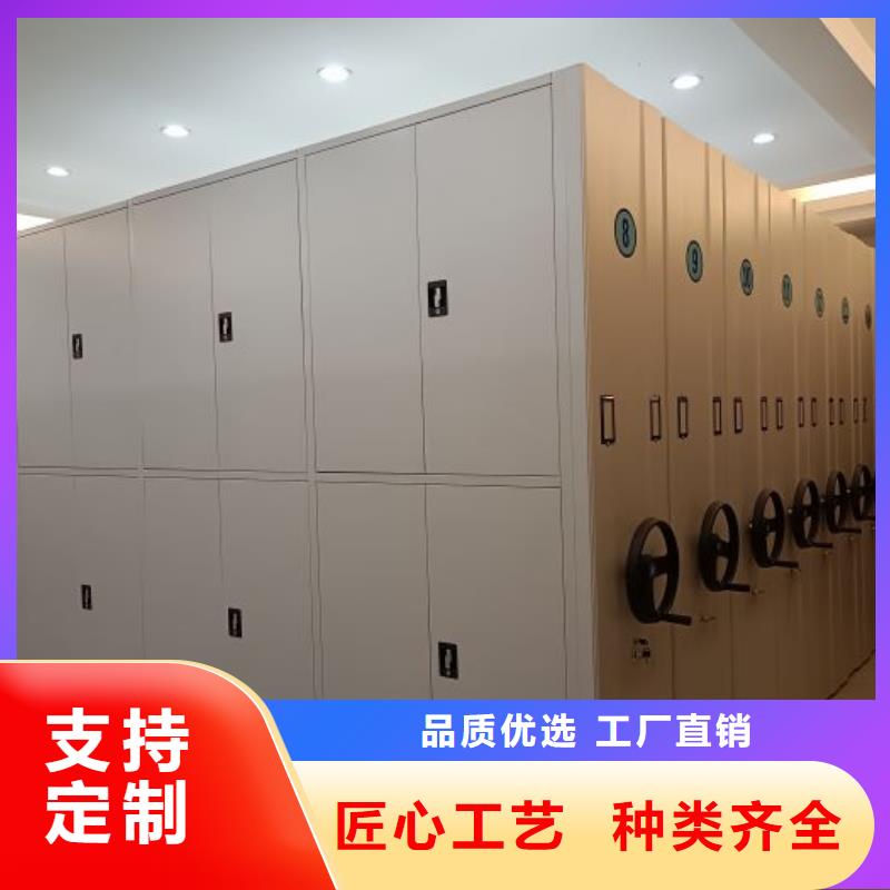 诚信互利【凯美】电表挂表密集柜品类齐全