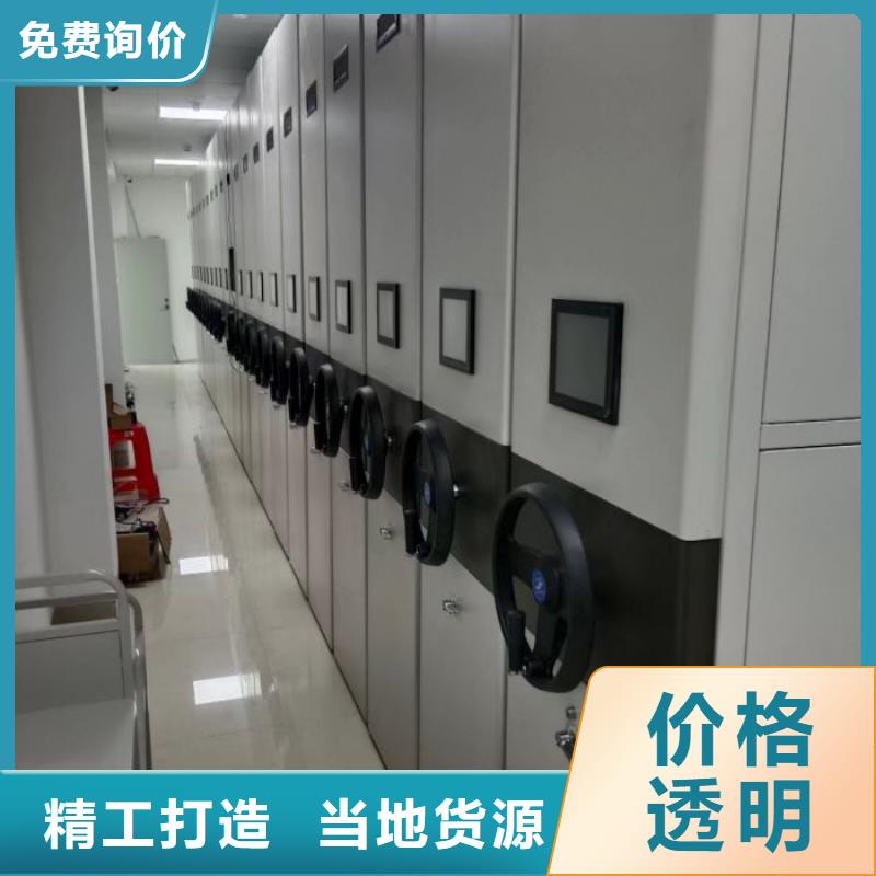 出厂拿货价【凯美】图纸密集架支持加工定制