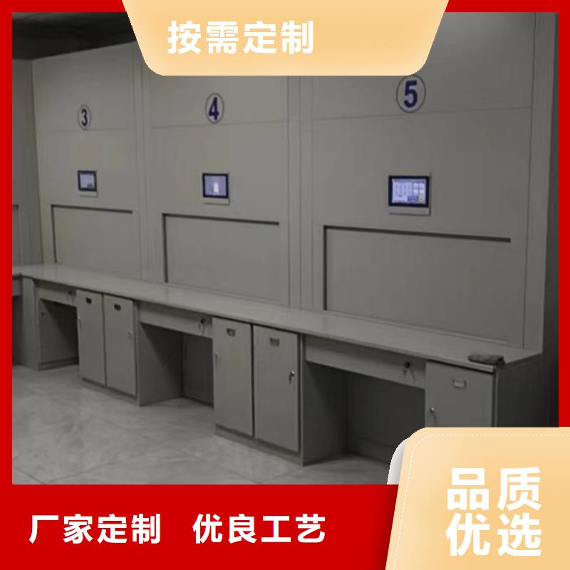 专业制造商【凯美】钢制手摇密集架出货快