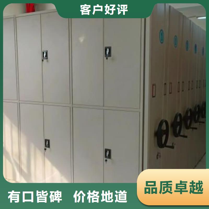 产品使用的注意事项【凯美】回转档案柜懂您所需