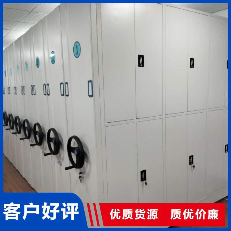 产品的常见用处【凯美】手摇式密集架甄选好厂家