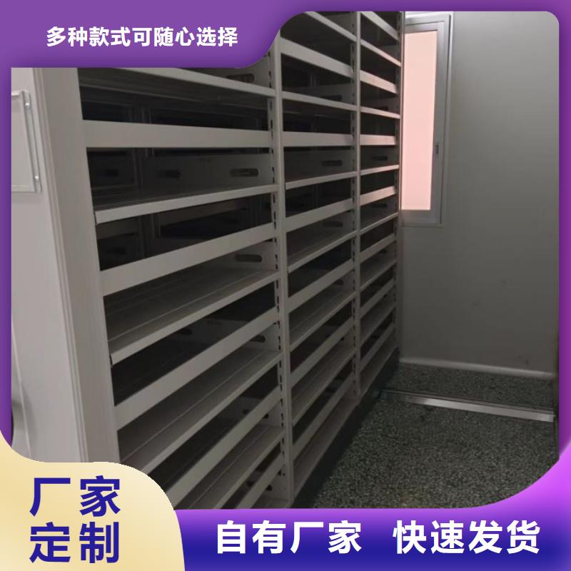 行业跟随技术发展趋势【凯美】手电动智能密集架符合行业标准