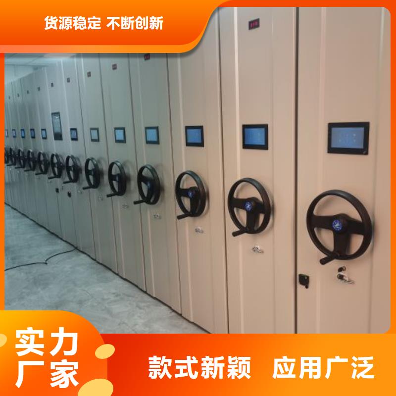 行情走势【凯美】图书馆密集架工艺精细质保长久