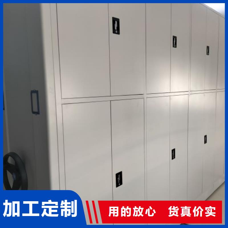 产品性能发挥与失效【凯美】档案资料管理密集柜全新升级品质保障