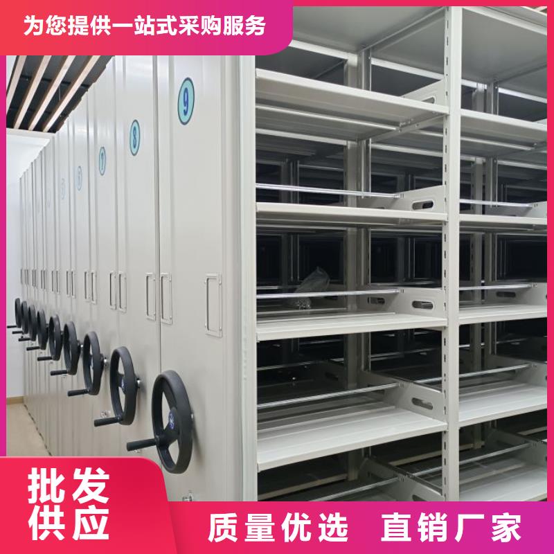 立足市场【凯美】移动式密集架物美价优