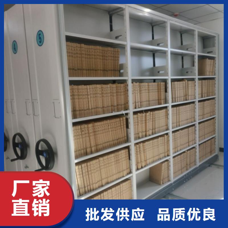 产品的选择和使用秘籍【凯美】双柱式密集架实力优品