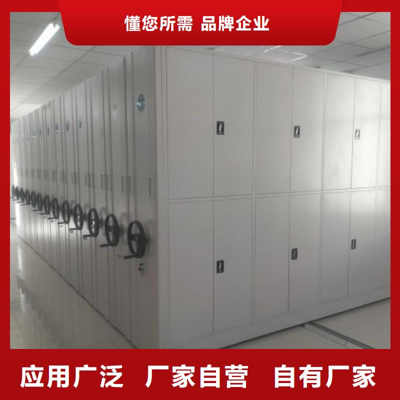 实惠的【凯美】智能档案电动密集架当地公司