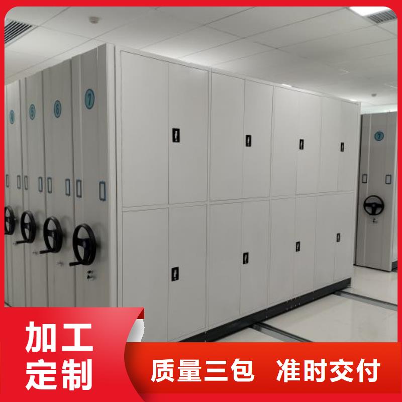 如何合理安装与操作【凯美】底图密集柜实力工厂