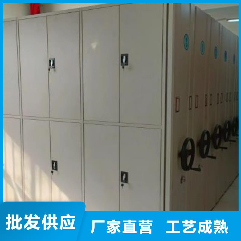 规格型号齐全【凯美】抽斗式密集柜多种工艺
