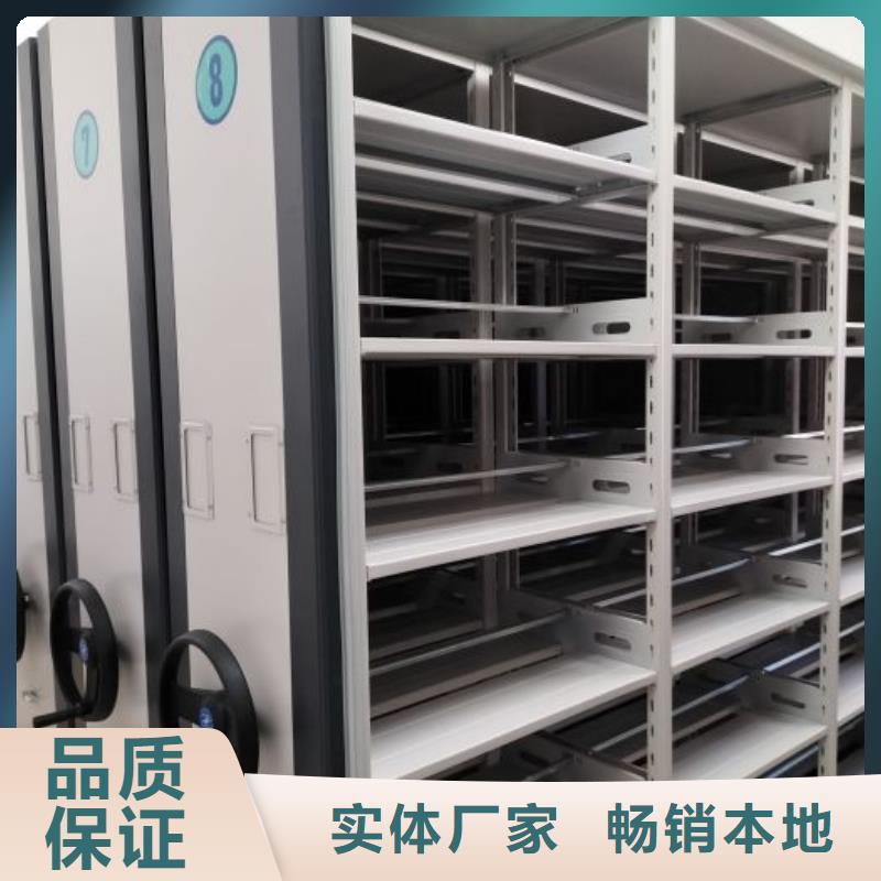 制造厂家【凯美】档案室用柜一致好评产品