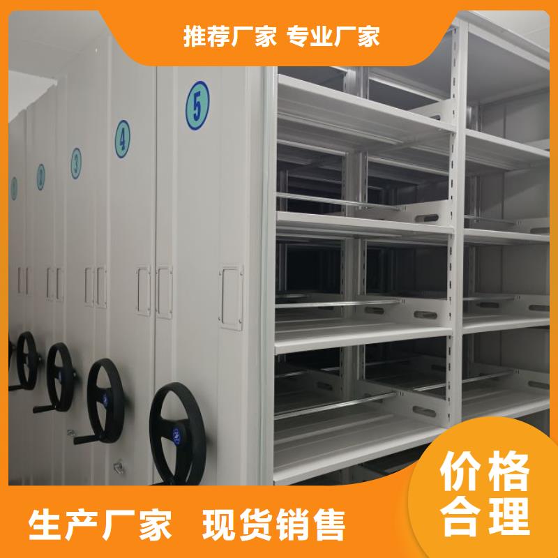 质量认证【凯美】智纳档案柜一站式采购商家