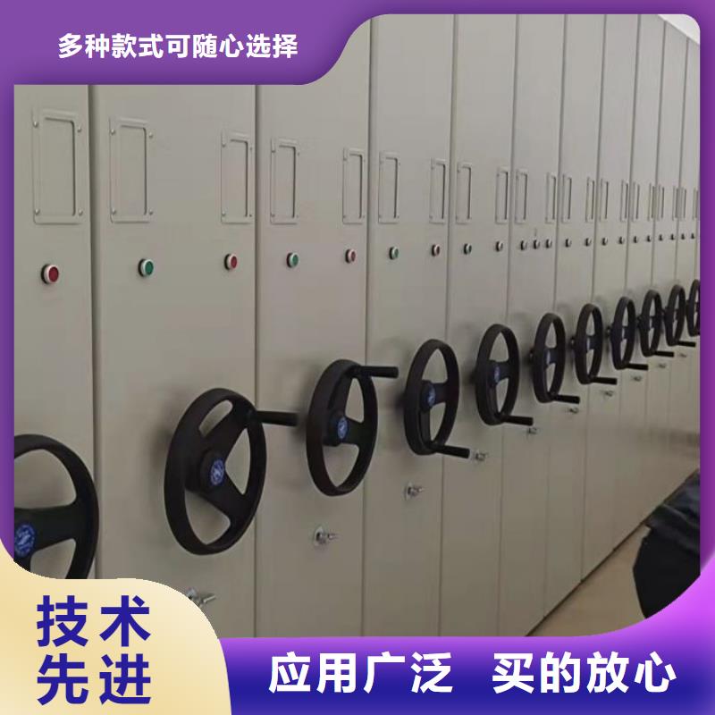 欢迎选购【凯美】手摇档案密集架同城经销商