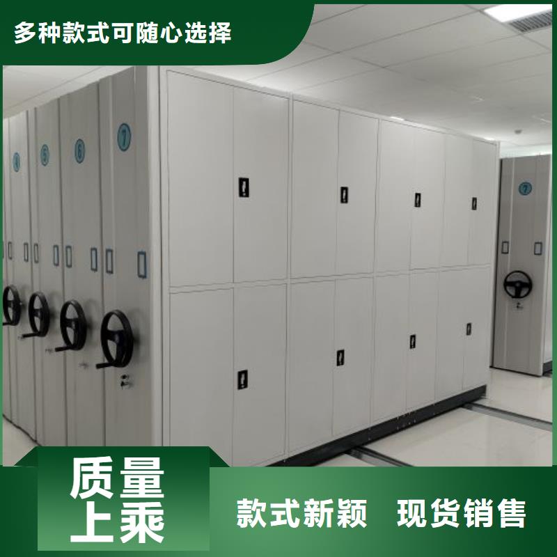 订货电话【凯美】手动密集卷柜品种全