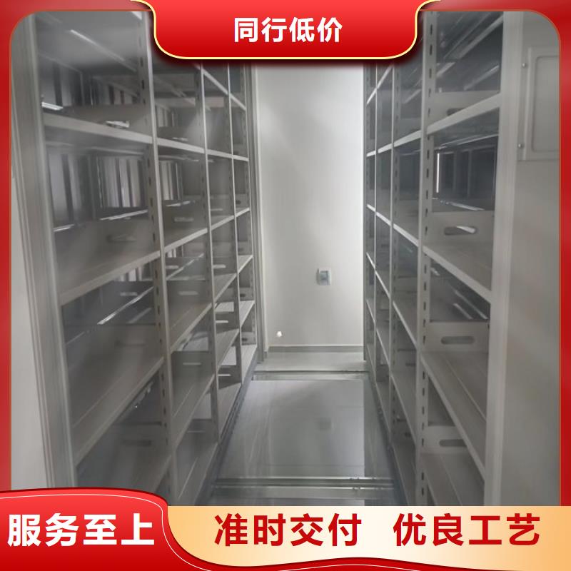 厂家发挥价值的策略与方案【凯美】密集架档案柜手摇式同城生产厂家