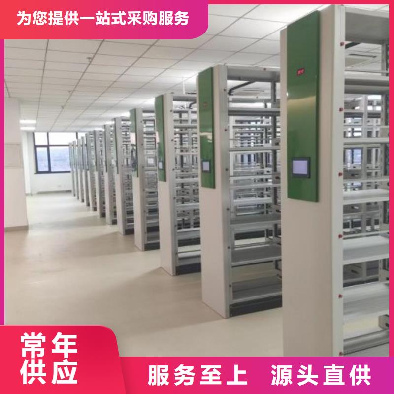 产品的广泛应用情况【凯美】琼中县手动型档案密集架支持大小批量采购