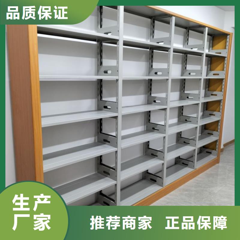 精诚合作【凯美】摇把式手动密集架品质好才是硬道理