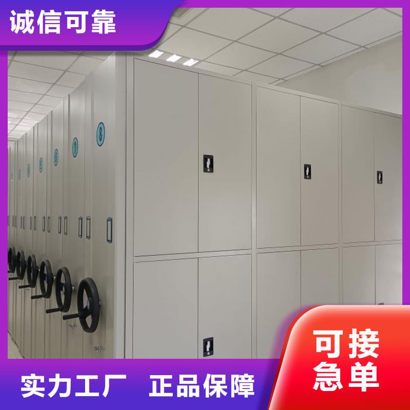 免费咨询【凯美】手摇文件柜一站式供应厂家