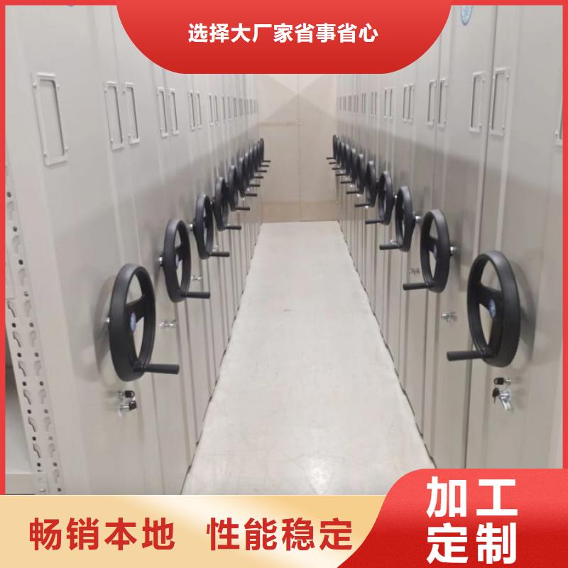 感谢来电【凯美】自动选层柜同城生产厂家