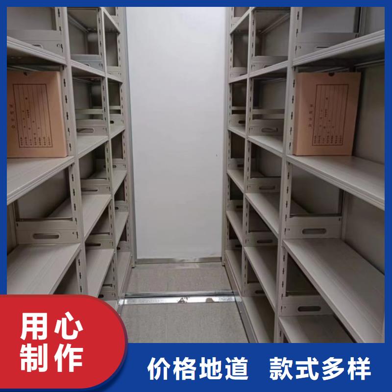 发货及时的仓储密集架生产厂家物美价优