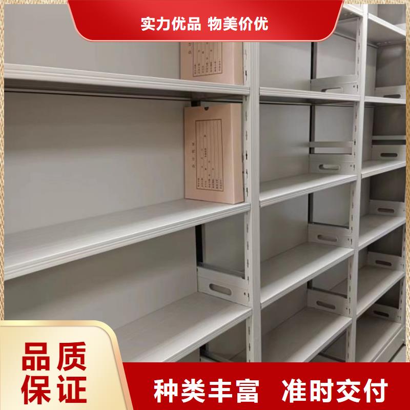 立足实际【凯美】档案室五层档案架用品质赢得客户信赖