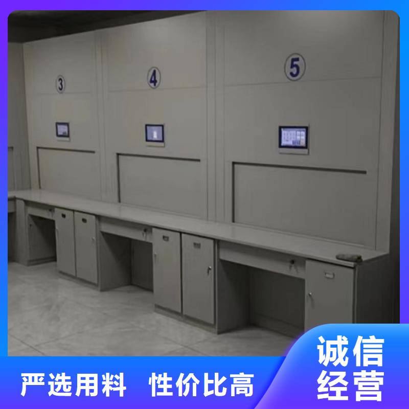 厂家要重视度的塑造【凯美】道轨式移动密集架同城生产厂家