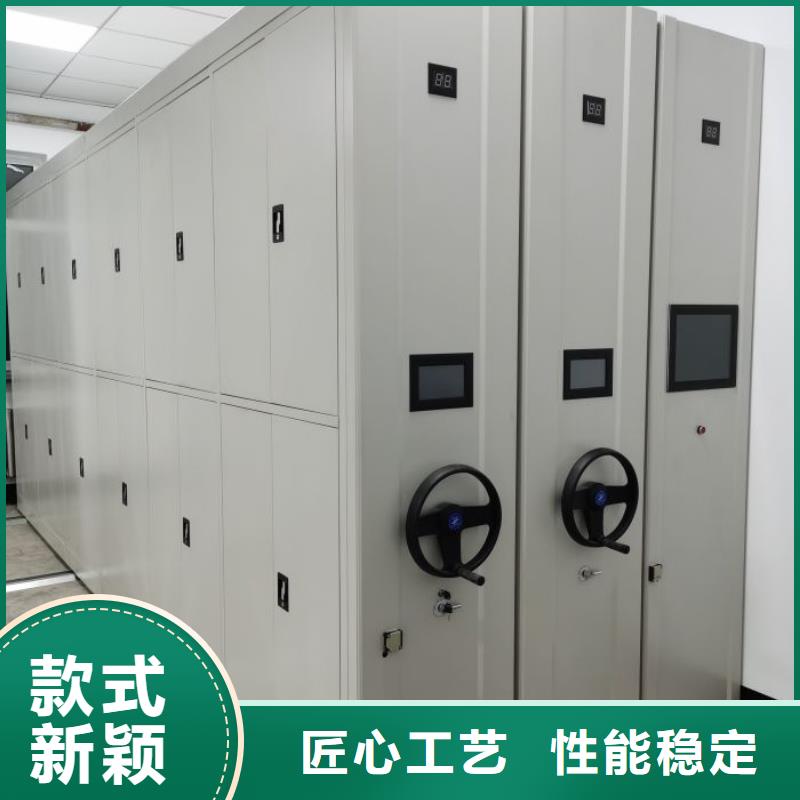 产品使用有哪些基本性能要求【凯美】手摇密集架货源直销