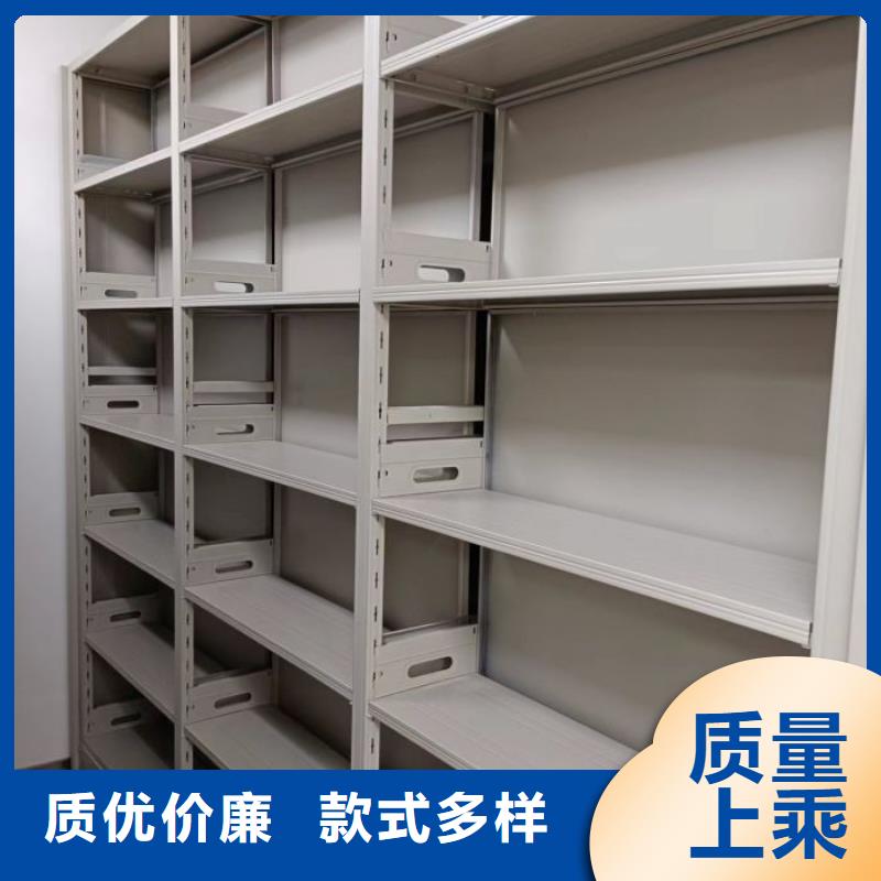 洽谈业务【凯美】摇把式档案密集柜好产品不怕比