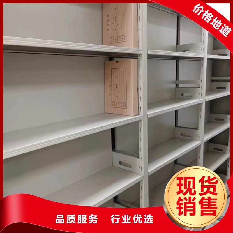尊重客户【凯美】钢制手动密集架当地供应商