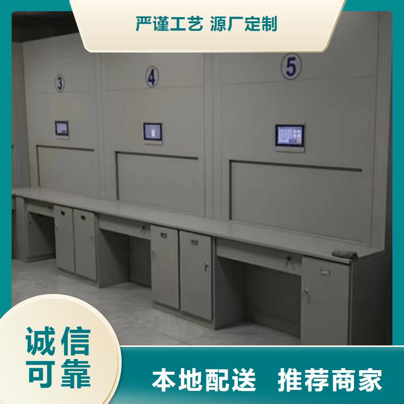 生产厂家哪家好【凯美】服装存放密集柜细节决定成败