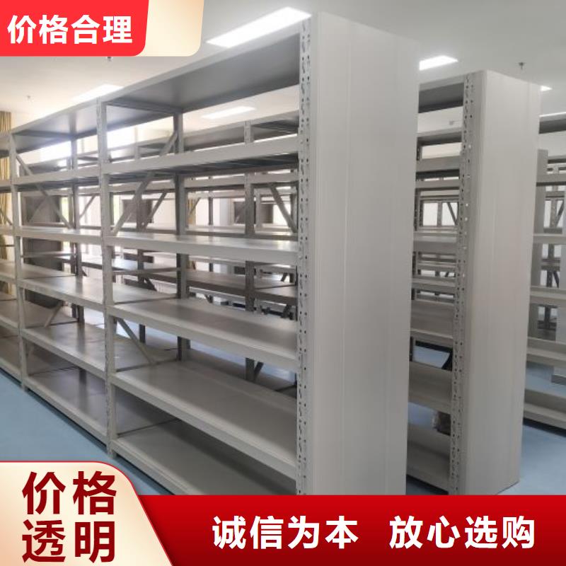 质量靠谱的摇把式档案密集柜厂家本地生产商