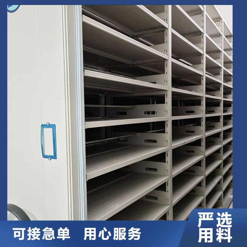 营业网点【凯美】樟木密集架现货批发