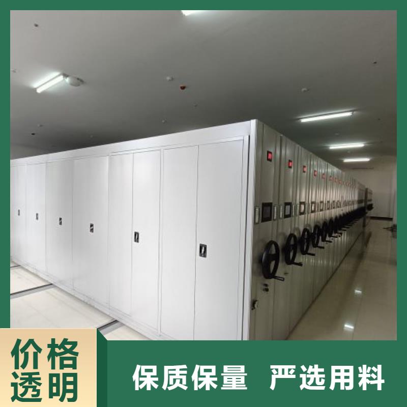 产品的性能与使用寿命【凯美】手摇橱式全封闭移动密集架出厂价