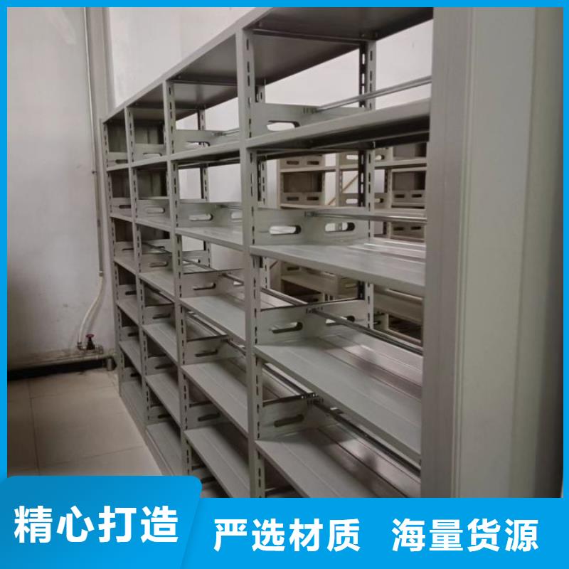 代理商【凯美】樟木密集架本地供应商