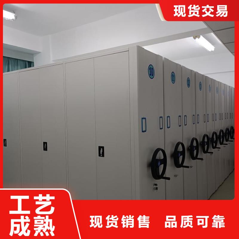 制造商【凯美】手摇橱式全封闭移动密集架长期供应