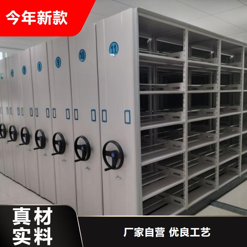 施工队伍【凯美】智能自动档案柜本地服务商
